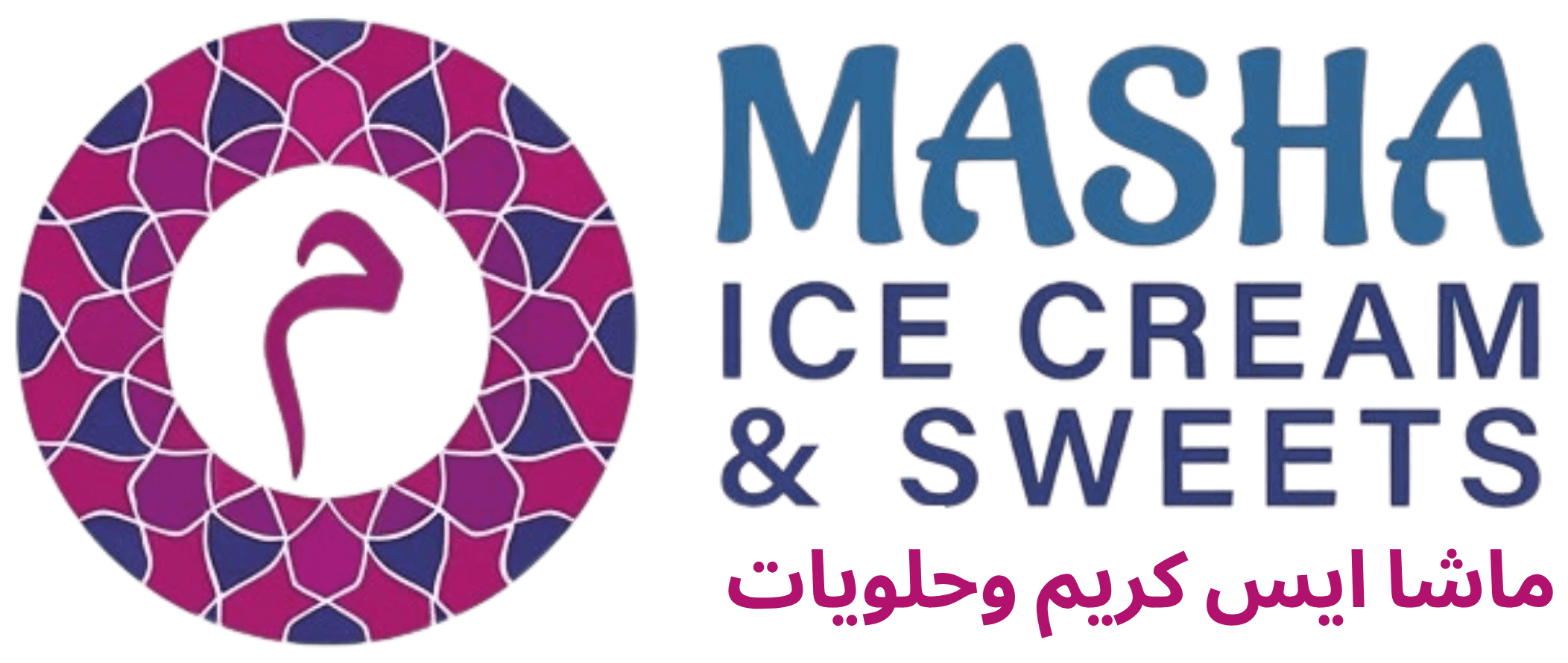 MASHA Ice Cream & Sweets